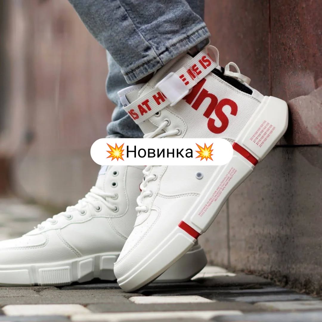 Кросівки модель Сholv-1515
