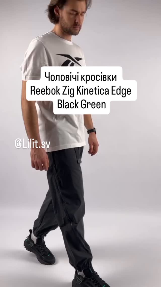 Чоловічі кросівки Reebok Zig Kinetica Edge Black Green