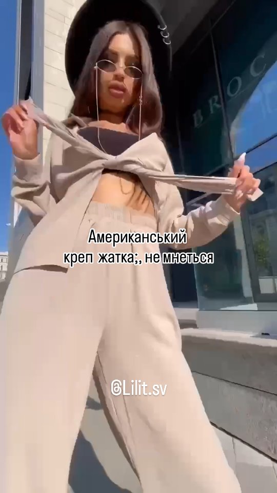 Костюм модель Tijn-17
