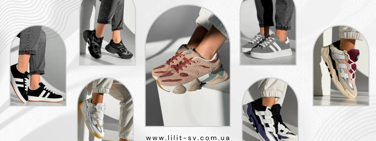 Банер Lilit.sv 2